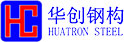 四川華創(chuàng)空間鋼結(jié)構(gòu)工程有限公司